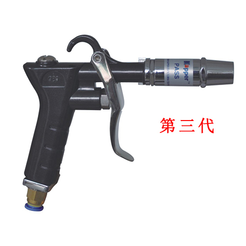 KP3001A第三代鐵頭鐵柄離子風(fēng)槍